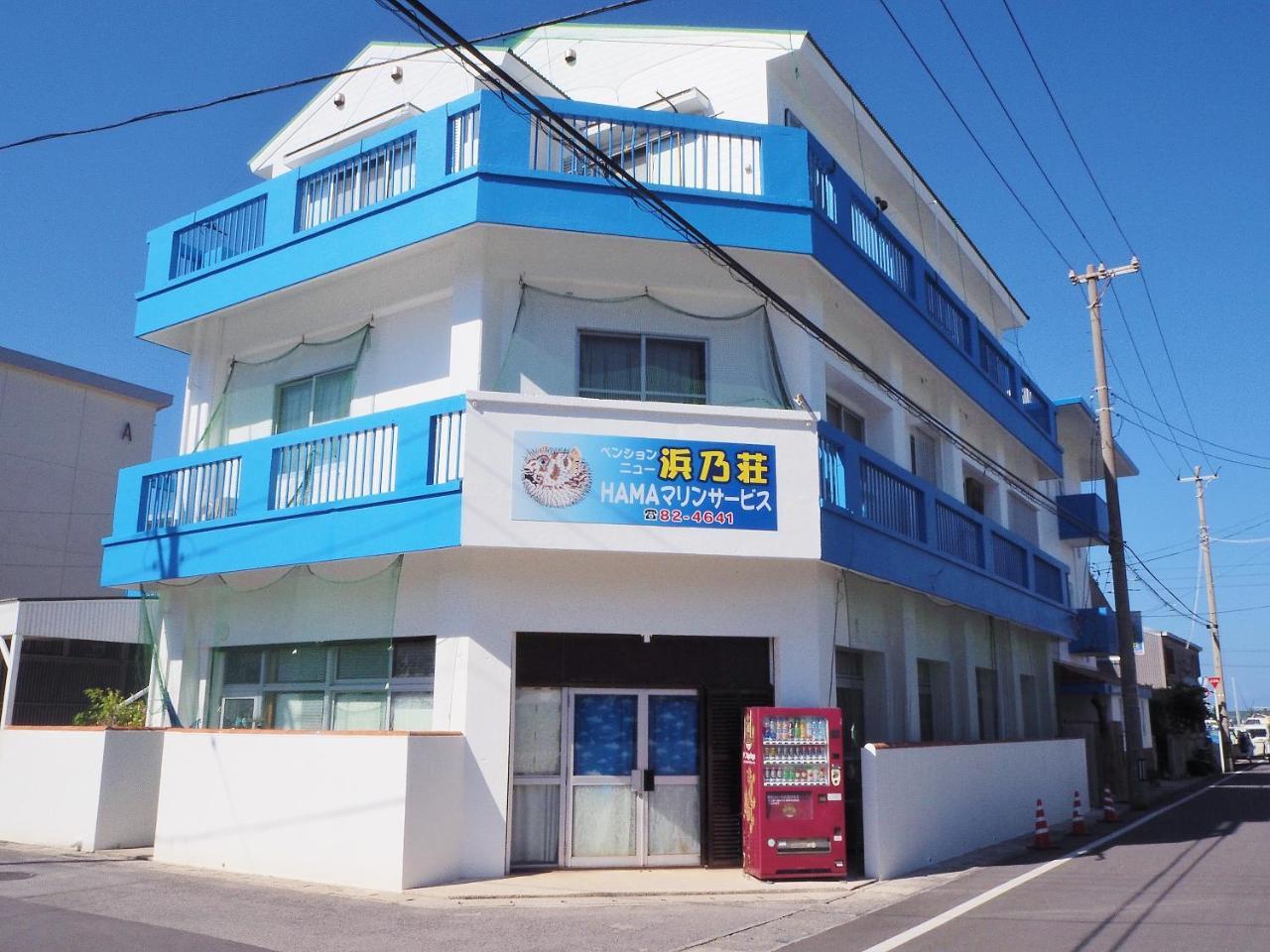 Pension New Hamanoso Ishigaki  Exterior foto